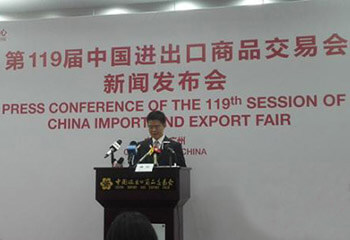 119th China Import and Export Fair