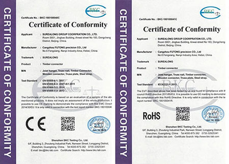 CE and Rohs certifications