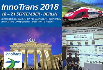 AGICO GROUP Will Take Part In InnoTrans 2018