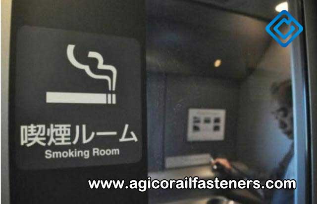 Japan high speed train smoking room