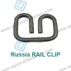 Russia rail clip