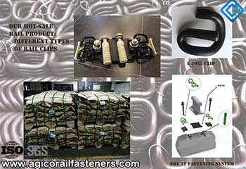 Types Of Rail Clips In Hot Selling, Which One Do You Need?